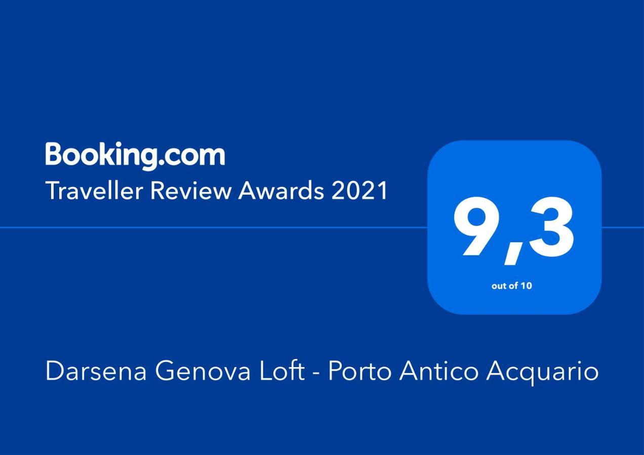 Darsena Loft - Porto Antico Acquario Genua